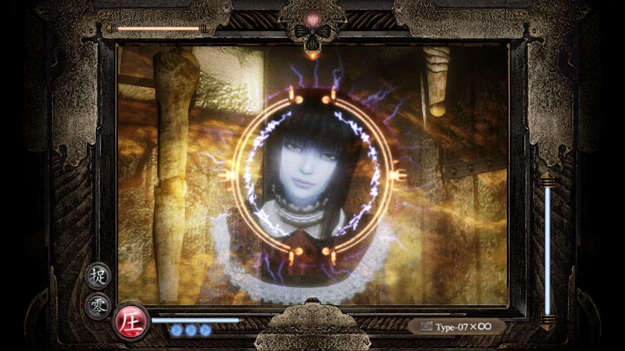 FATAL FRAME / PROJECT ZERO: Mask of the Lunar Eclipse — кадр 2