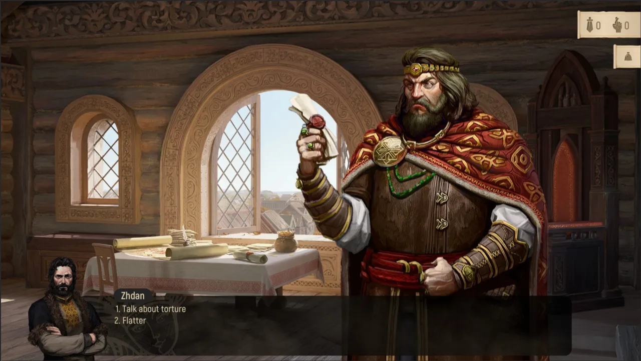 The Tales of Bayun — кадр 2