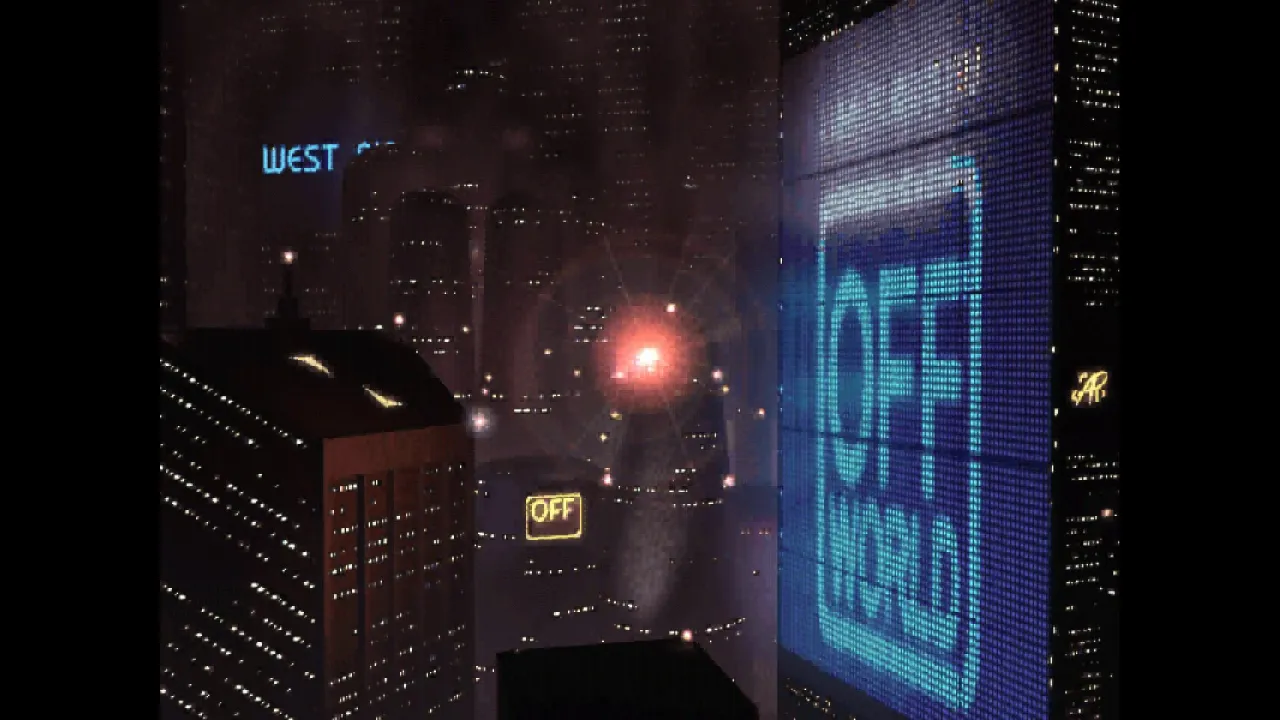 Blade Runner — кадр 2