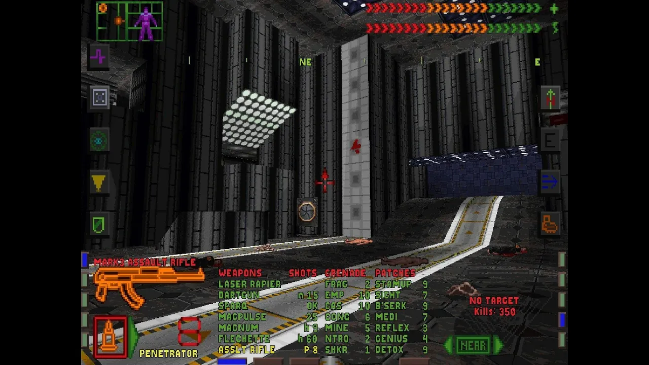 System Shock — кадр 1