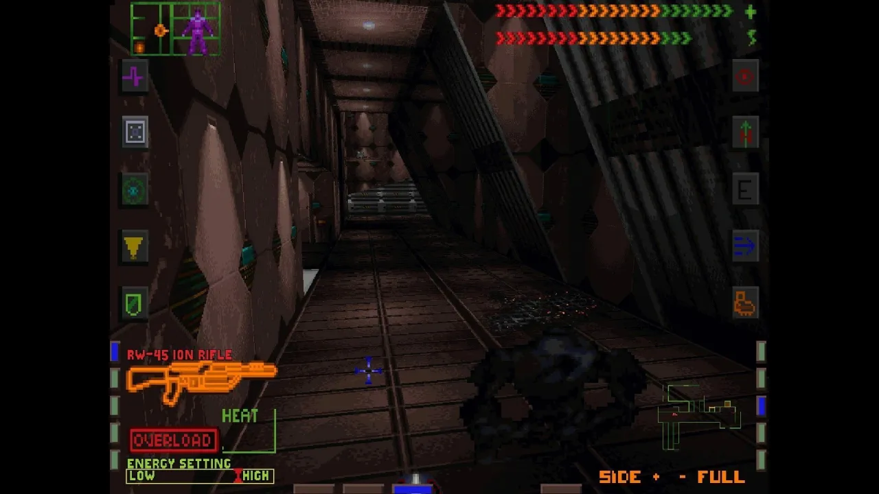 System Shock — кадр 2