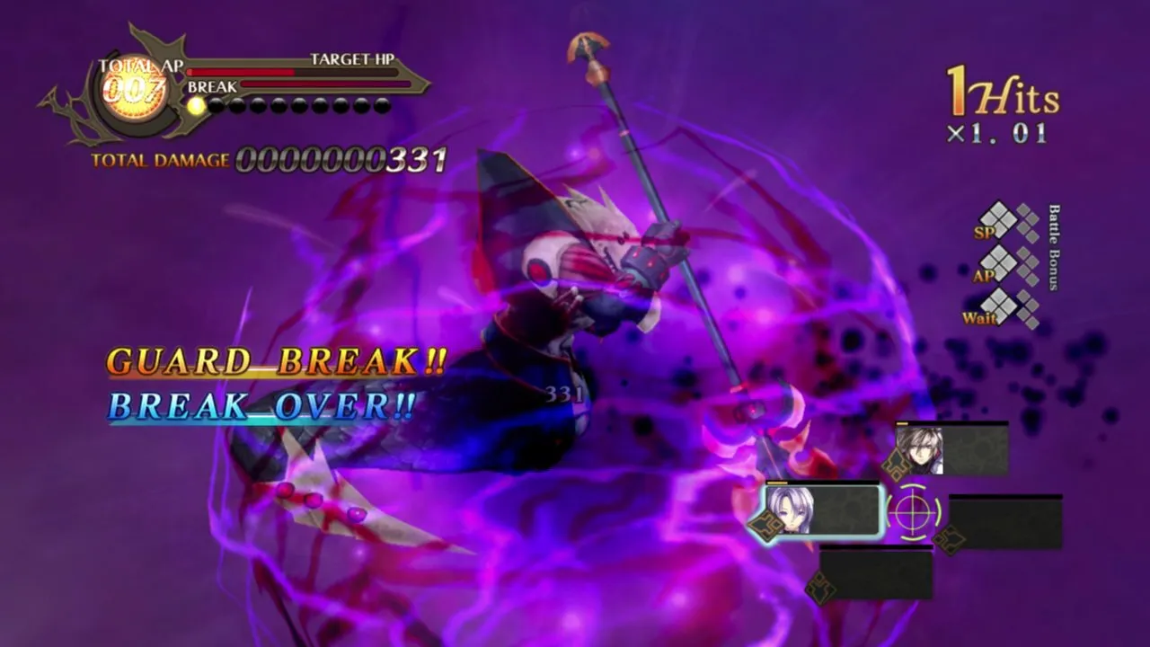 Agarest: Generations of War 2 — кадр 1