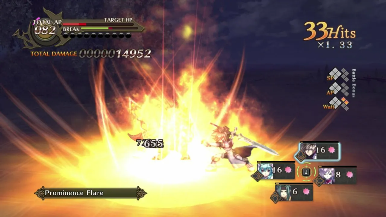 Agarest: Generations of War 2 — кадр 2