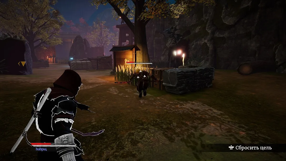 Aragami 2 — кадр 2