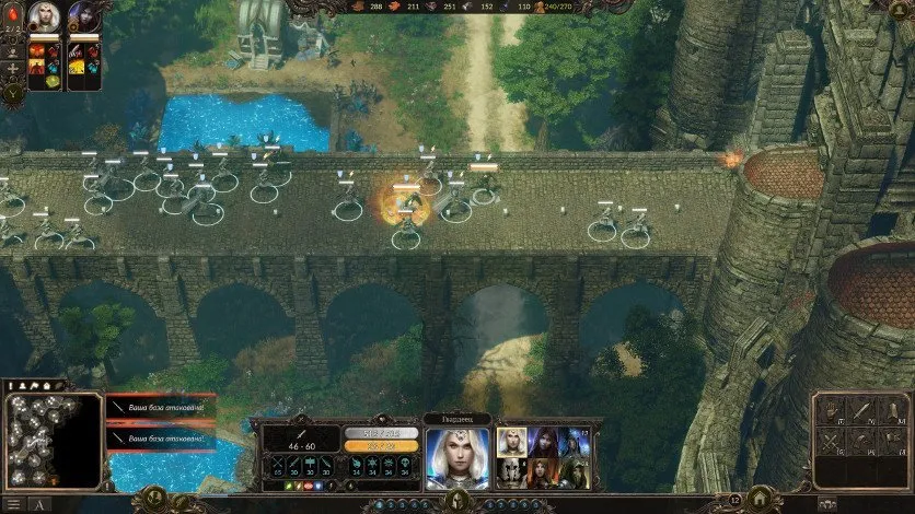 SpellForce 3 Reforced — кадр 2