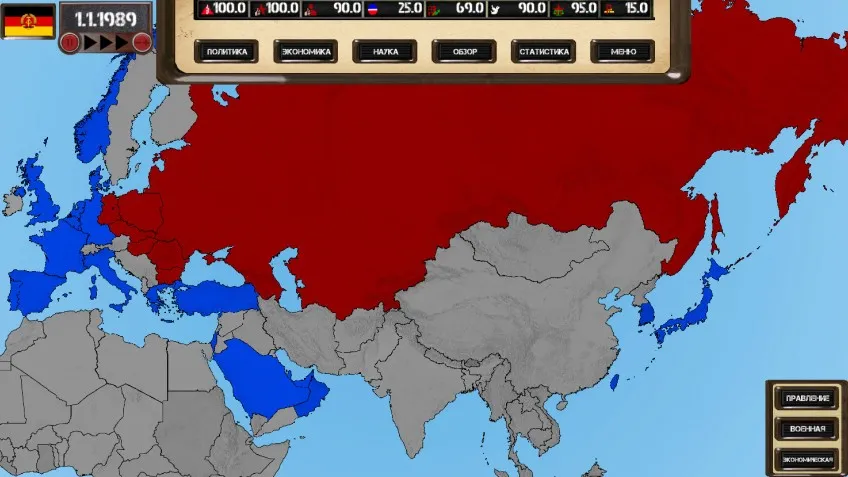 Ostalgie: The Berlin Wall — кадр 1