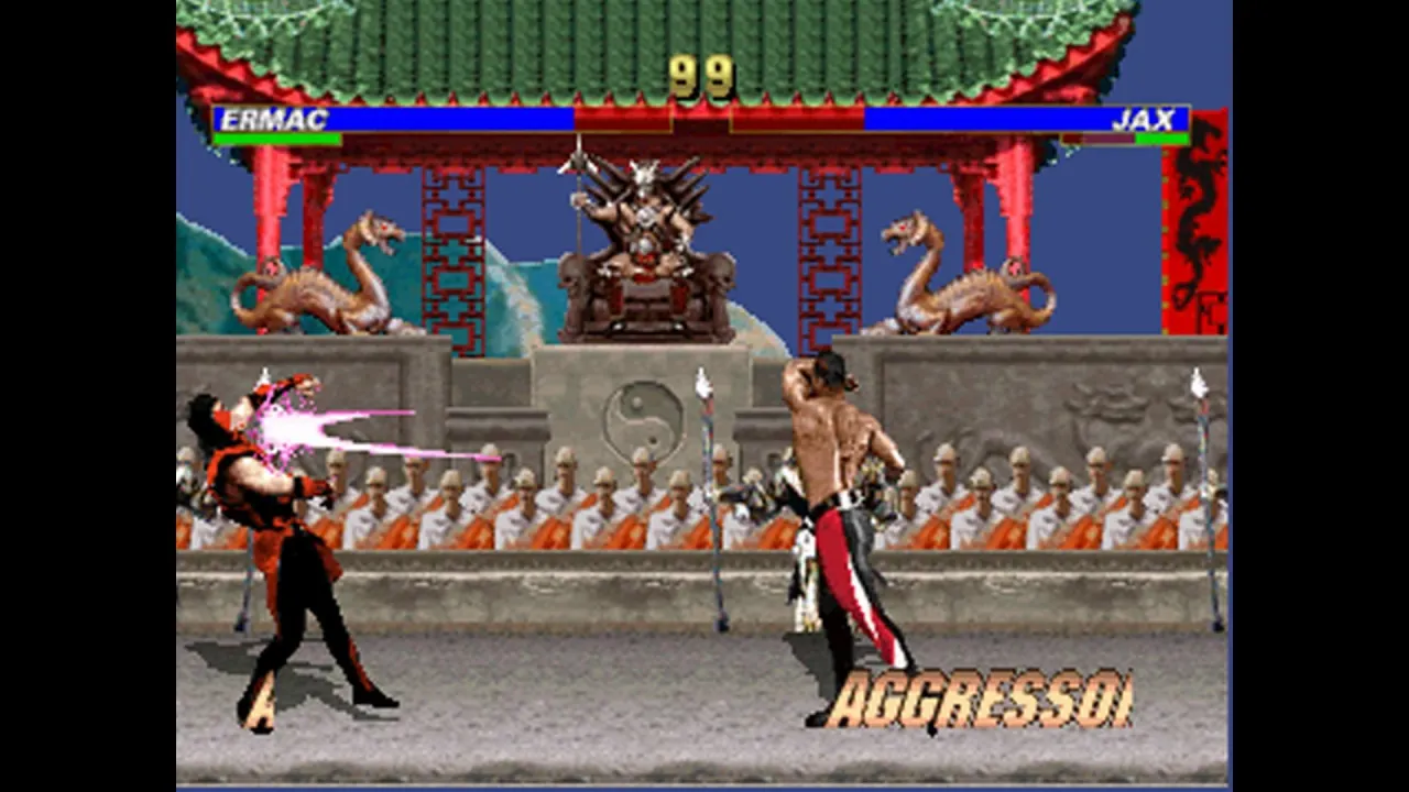 Mortal Kombat Trilogy — кадр 2