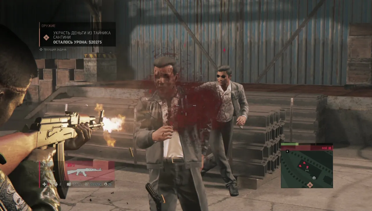 Mafia III: Definitive Edition — кадр 1