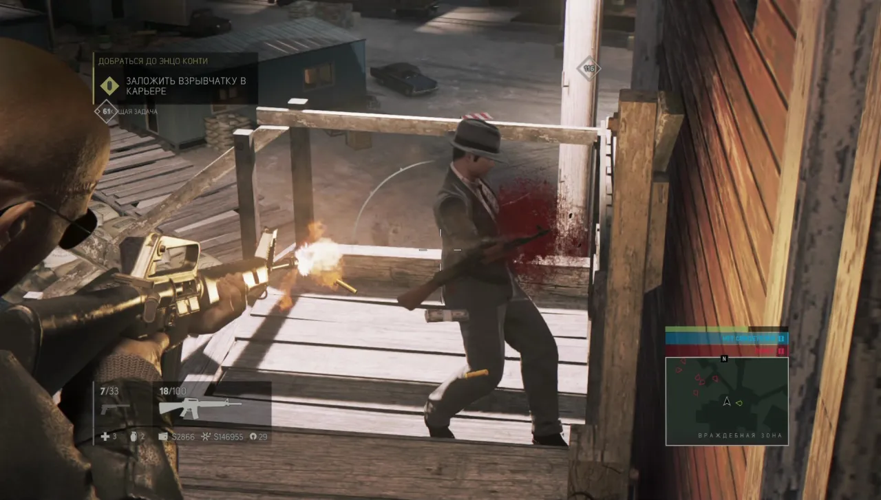 Mafia III: Definitive Edition — кадр 2