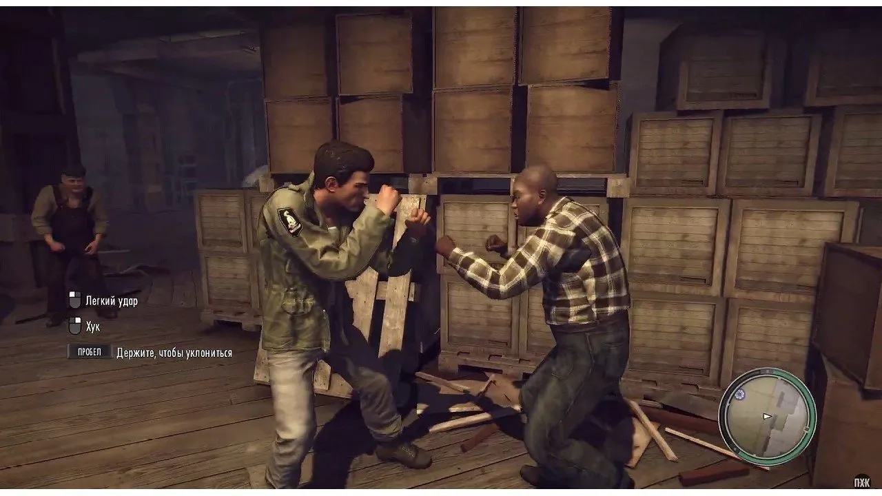 Mafia II: Definitive Edition — кадр 2