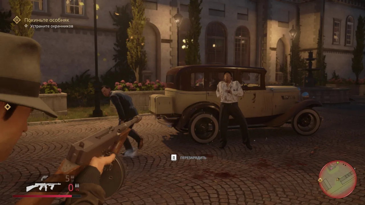 Mafia: Definitive Edition — кадр 2