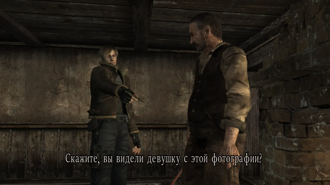 Resident Evil 4 HD Project — кадр 2