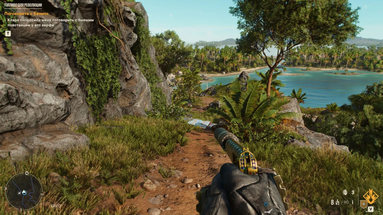 Far Cry 6 — кадр 1