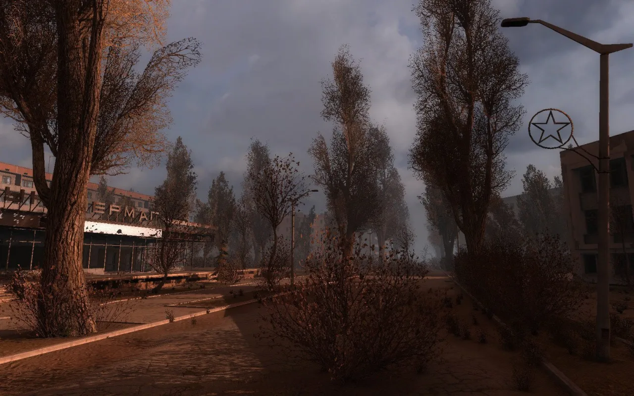 S.T.A.L.K.E.R. Call of Pripyat — кадр 2