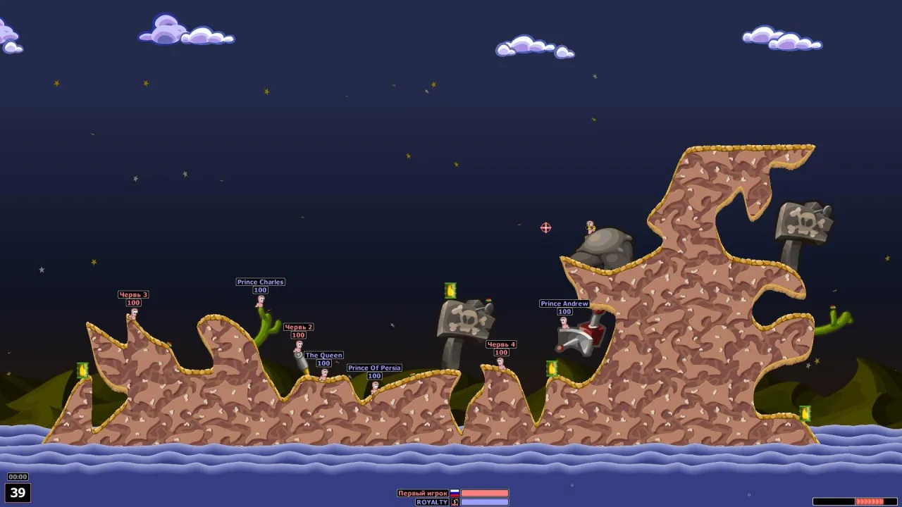 Worms Armageddon — кадр 1