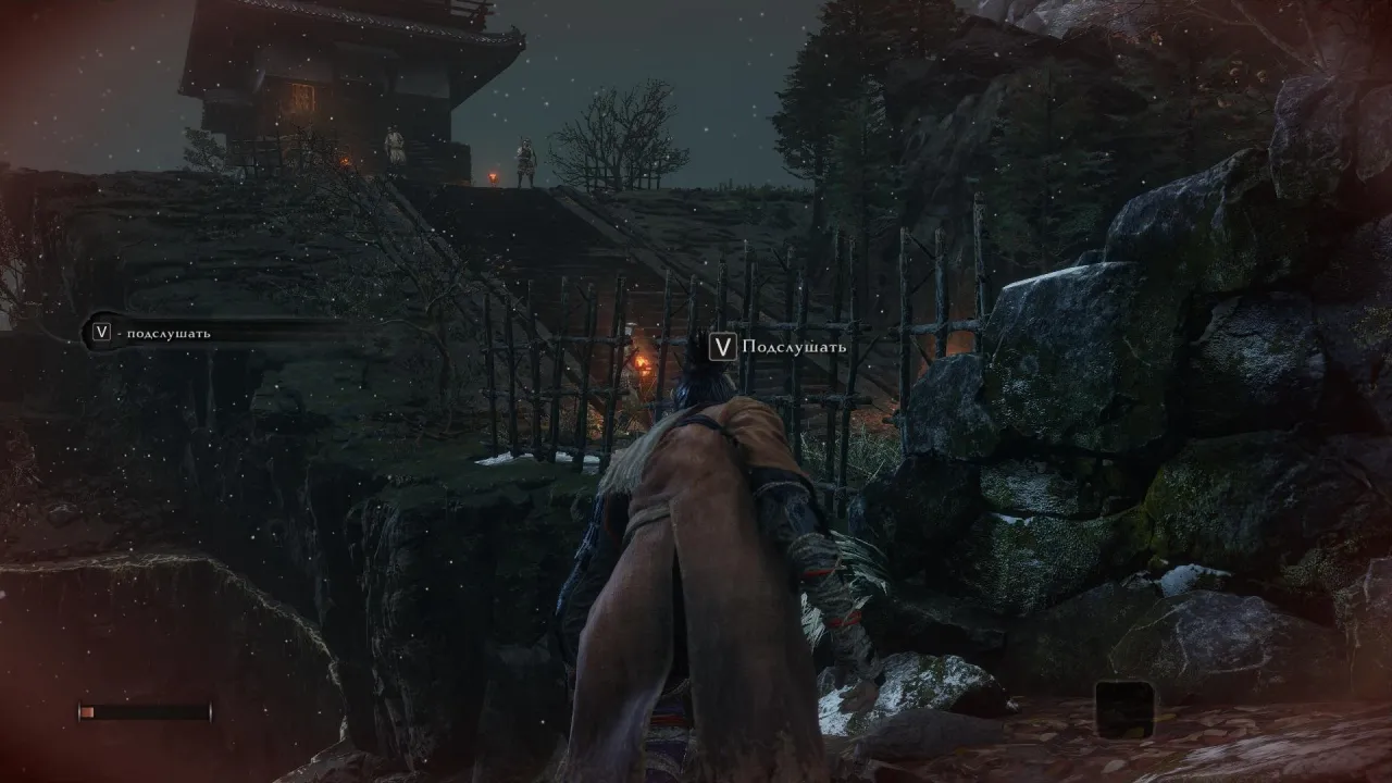 Sekiro: Shadows Die Twice — кадр 2