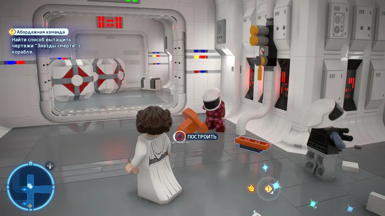 LEGO Star Wars: The Skywalker Saga — кадр 2