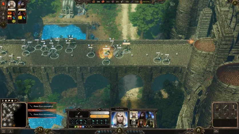 SpellForce 3 Reforced — кадр 2
