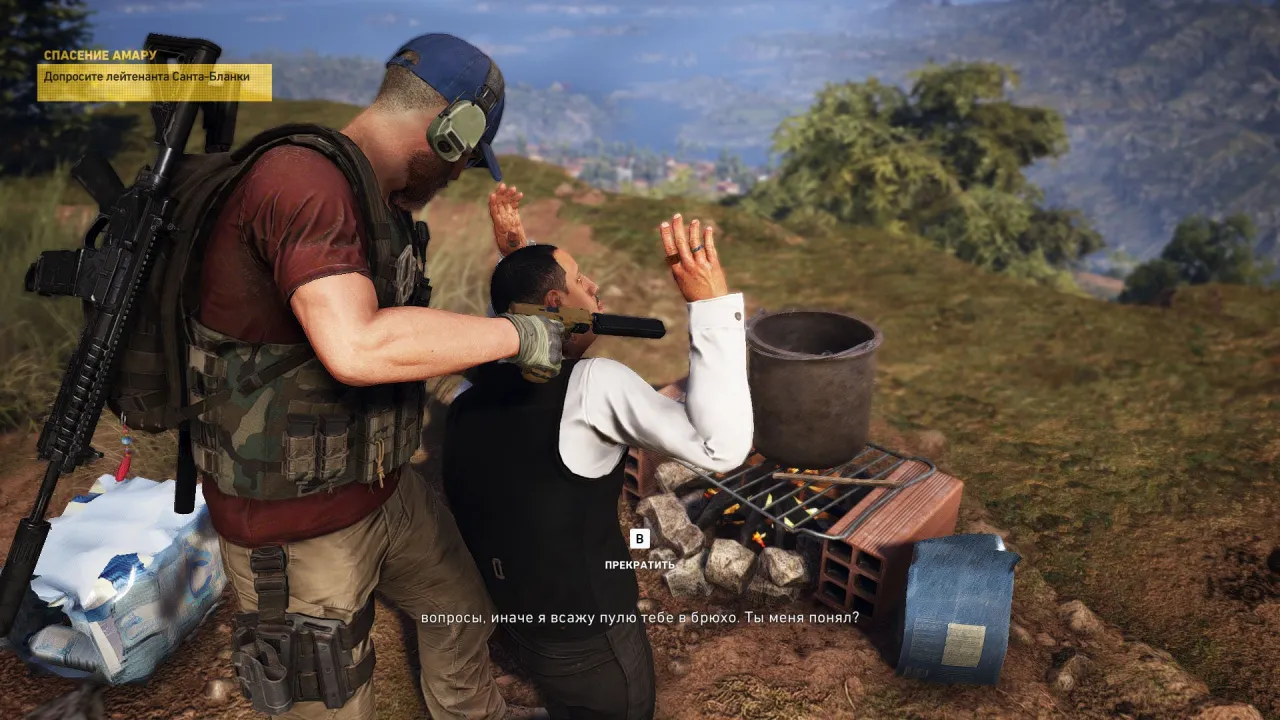 Tom Clancy's Ghost Recon: Wildlands — кадр 2