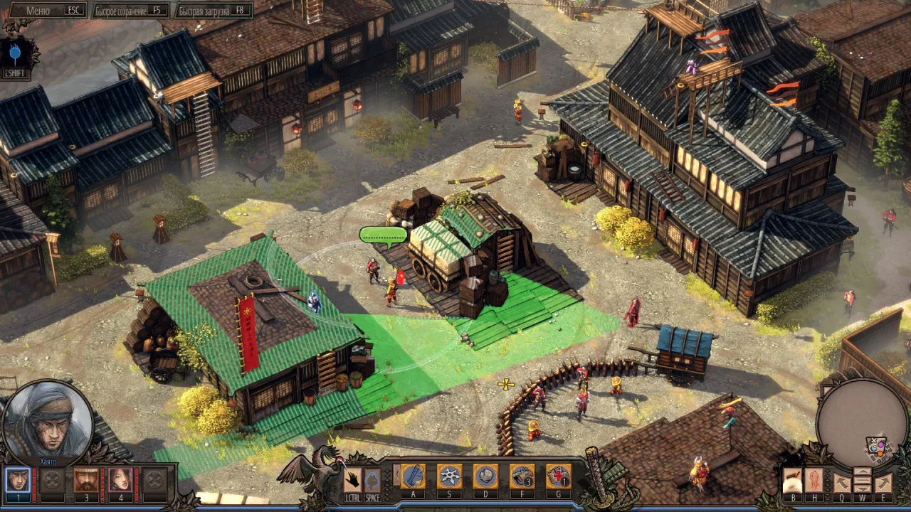 Shadow Tactics: Blades of the Shogun — кадр 2