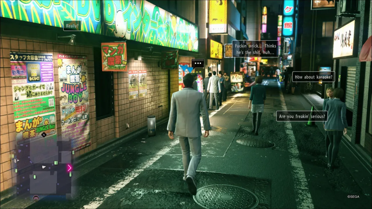 Yakuza Kiwami 2 — кадр 1