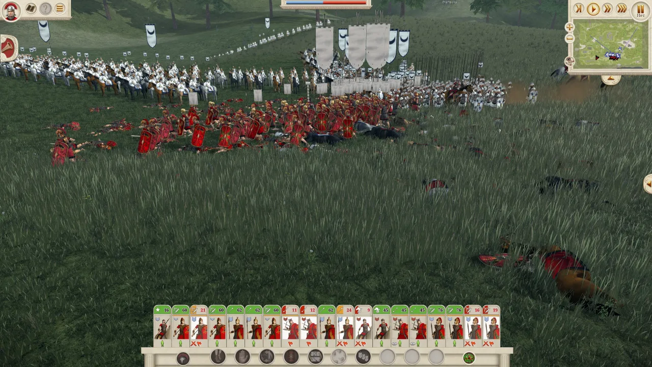 Total War: Rome Remastered — кадр 2