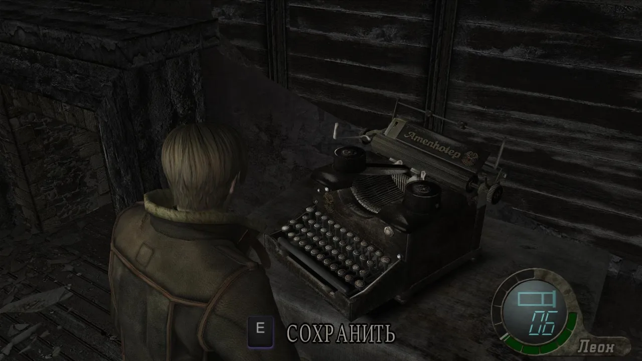Resident Evil 4 HD Project — кадр 2