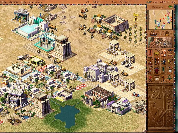 Pharaoh + Cleopatra — кадр 1