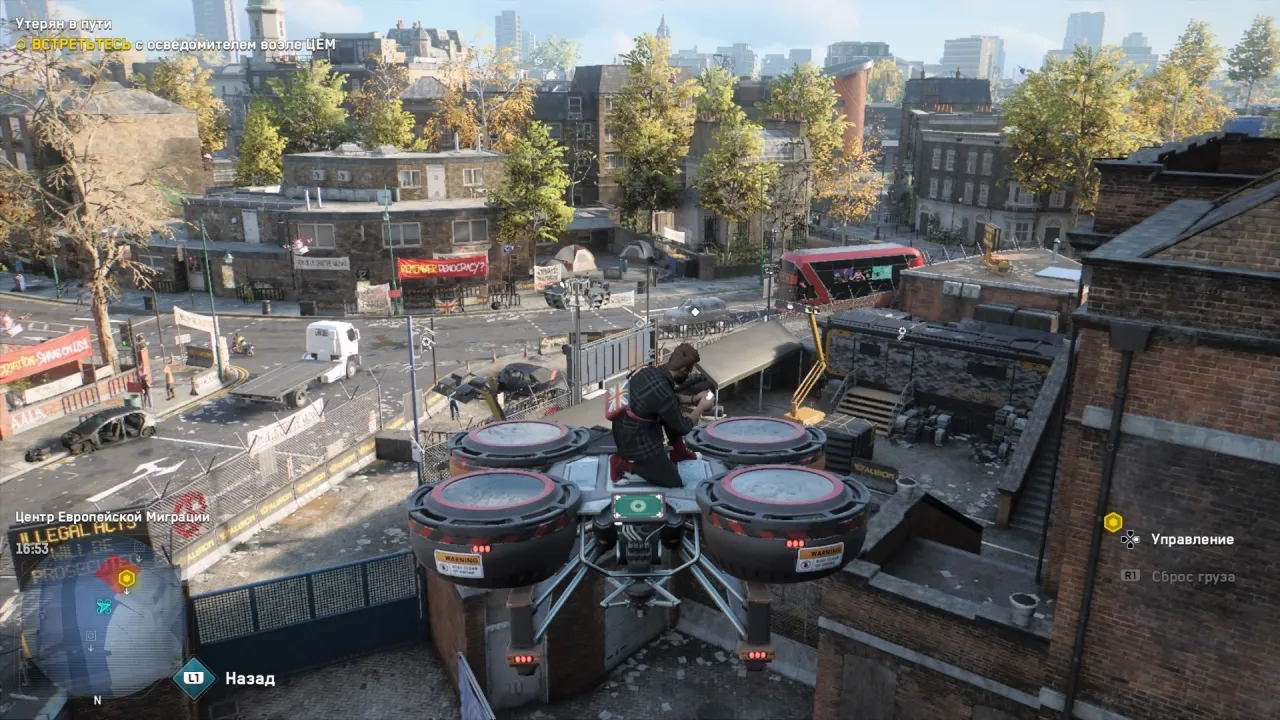 Watch Dogs: Legion — кадр 2