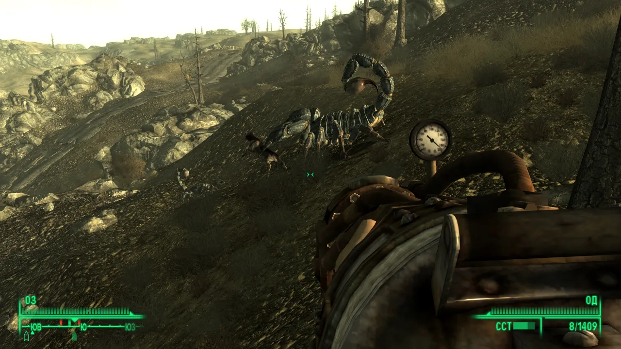 Fallout 3 - Game of the Year Edition — кадр 1