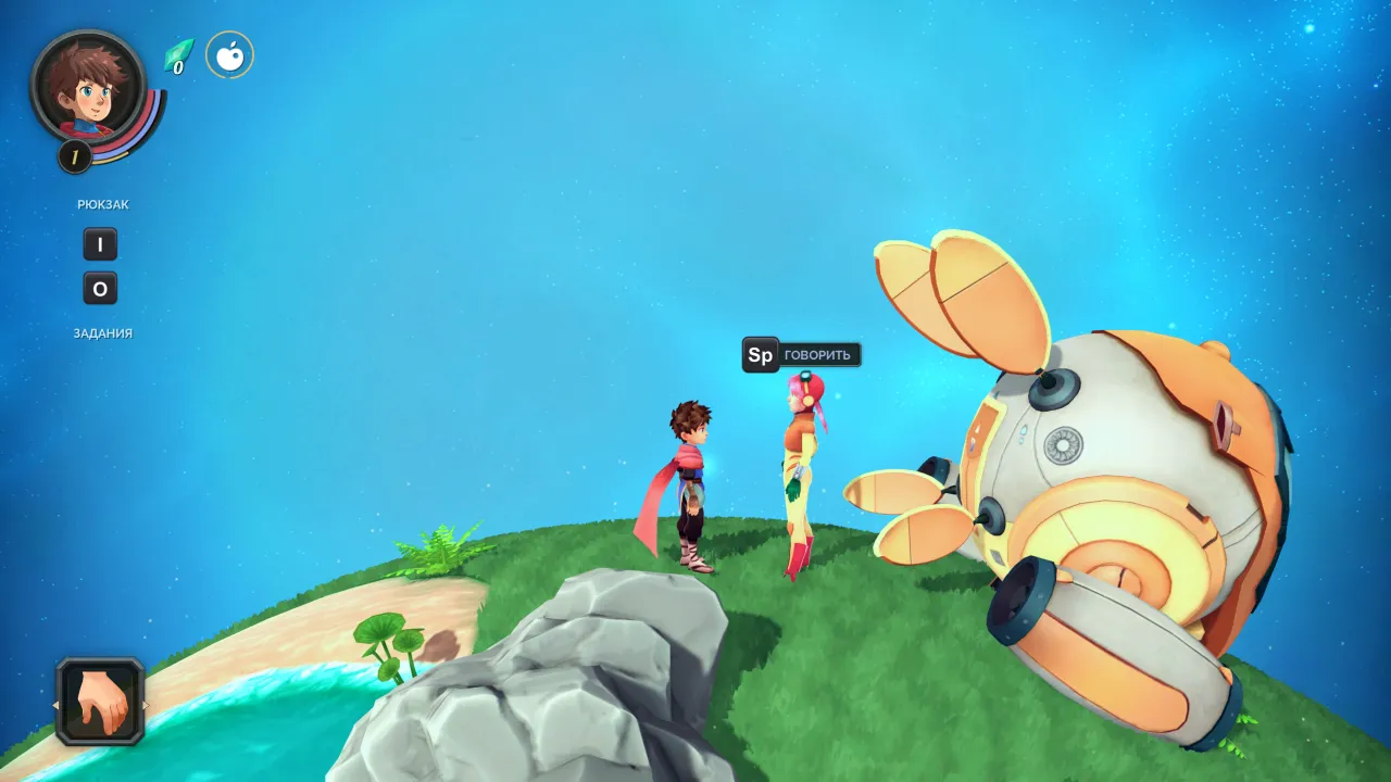 Deiland: Pocket Planet — кадр 1