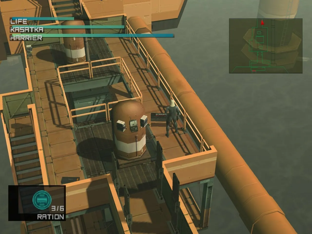 METAL GEAR SOLID 2 SUBSTANCE — кадр 2