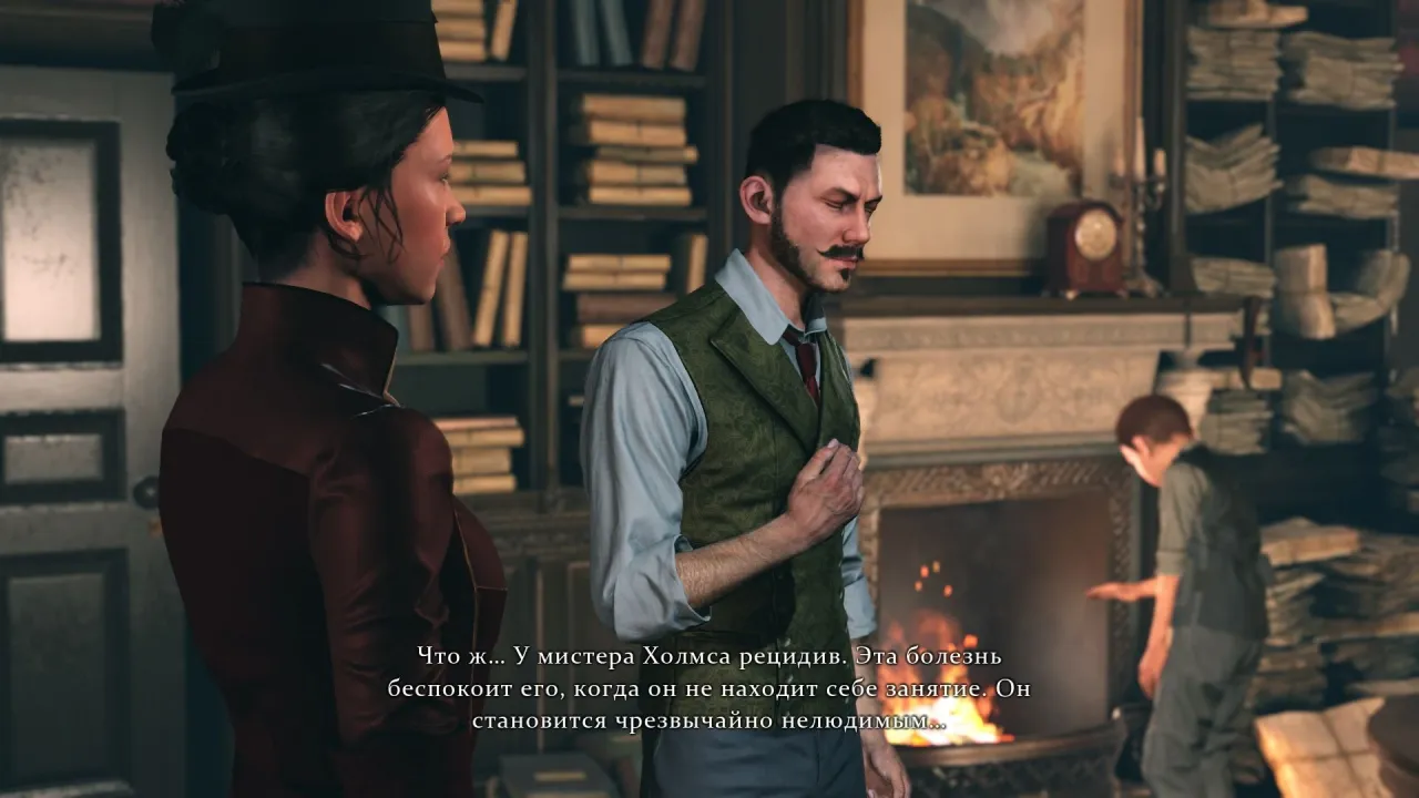 Sherlock Holmes: The Devil's Daughter — кадр 1