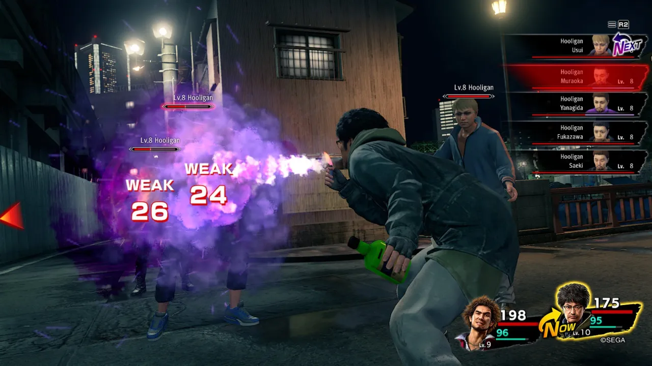 Yakuza: Like a Dragon — кадр 1