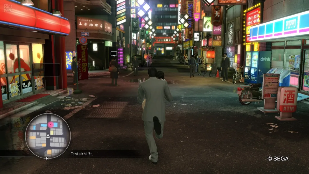 Yakuza Kiwami — кадр 1