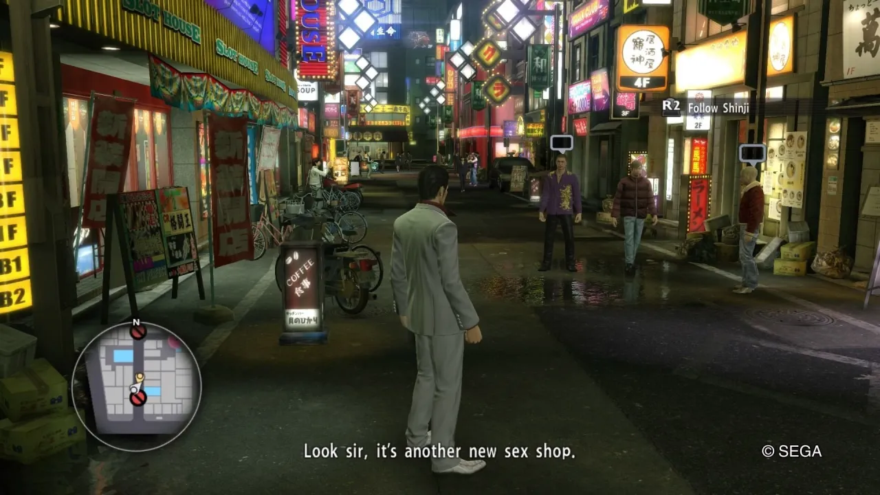 Yakuza Kiwami — кадр 2