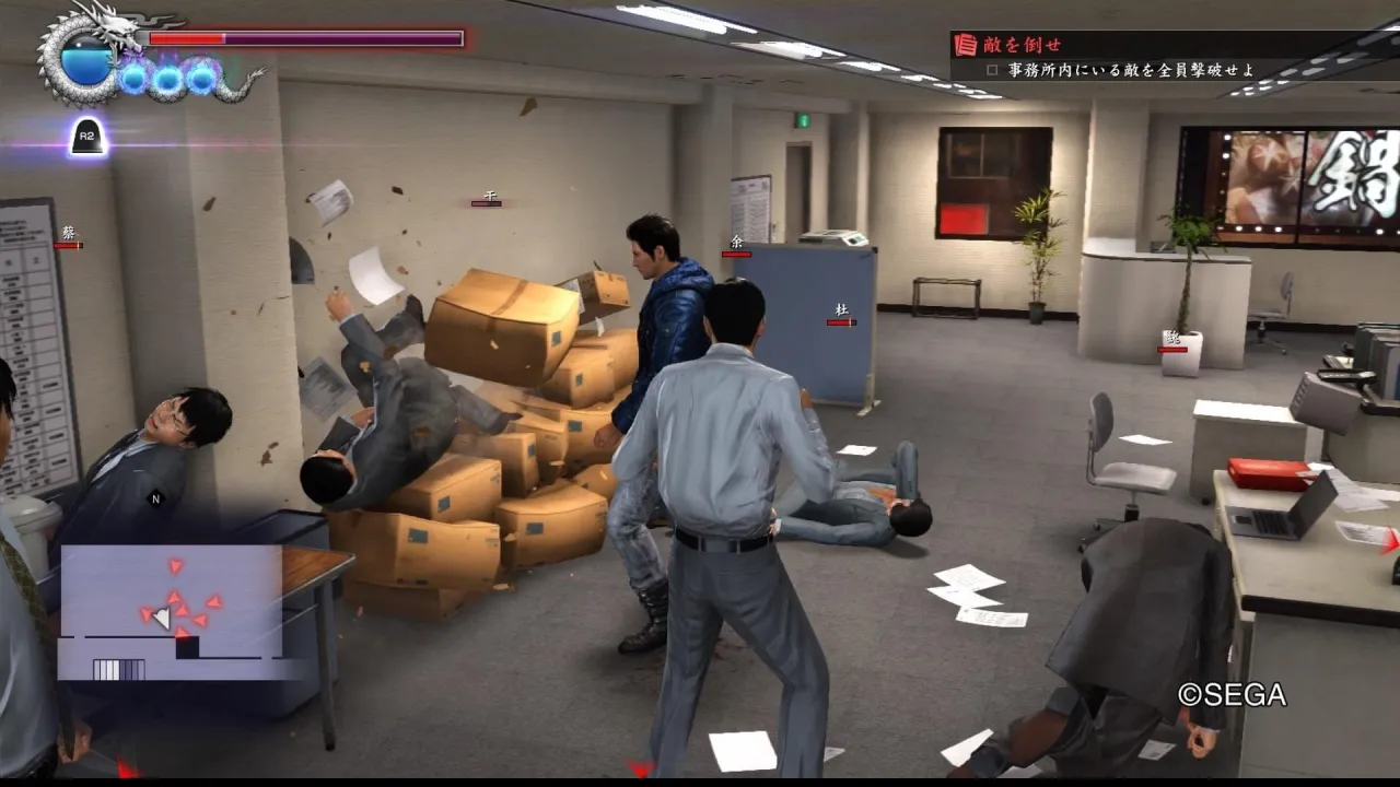 Yakuza 6: The Song of Life — кадр 2
