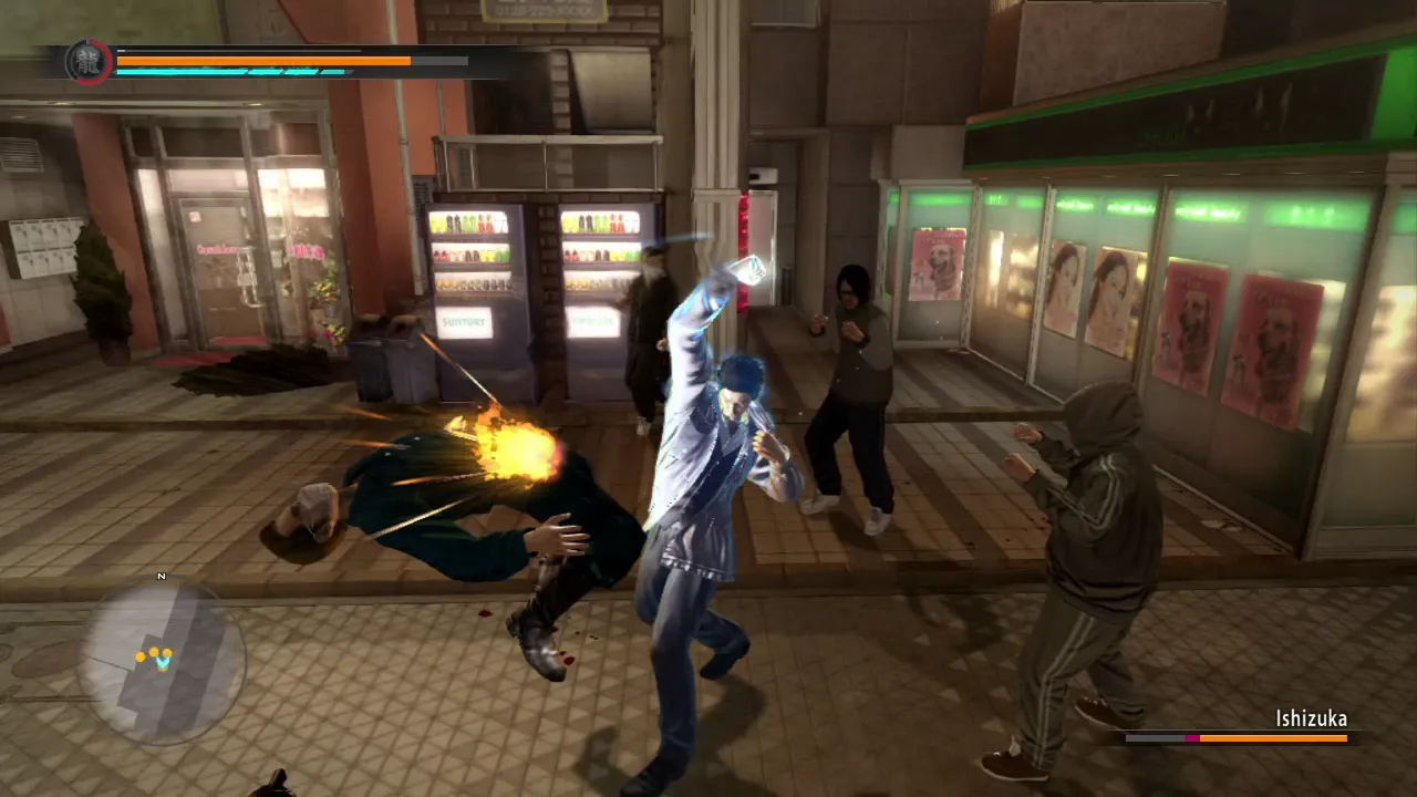 Yakuza 5 Remastered — кадр 1