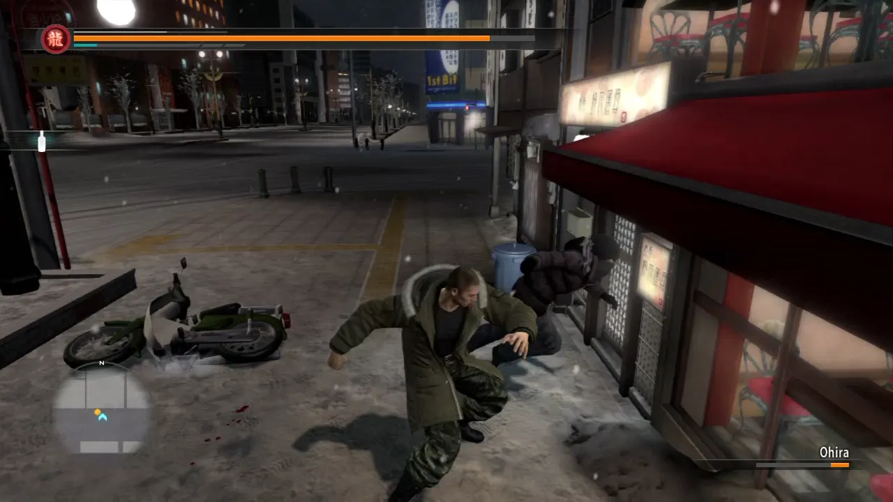Yakuza 5 Remastered — кадр 2