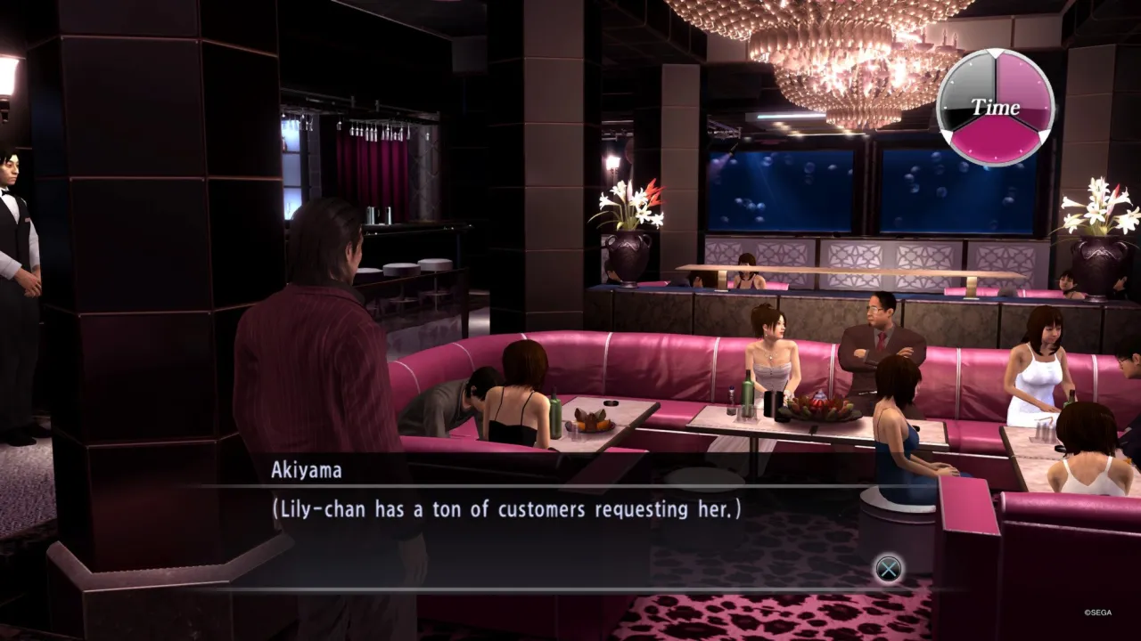 Yakuza 4 Remastered — кадр 1