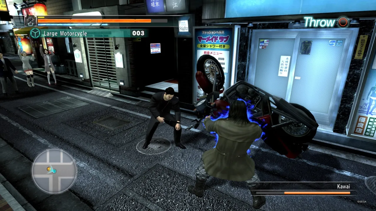 Yakuza 4 Remastered — кадр 2