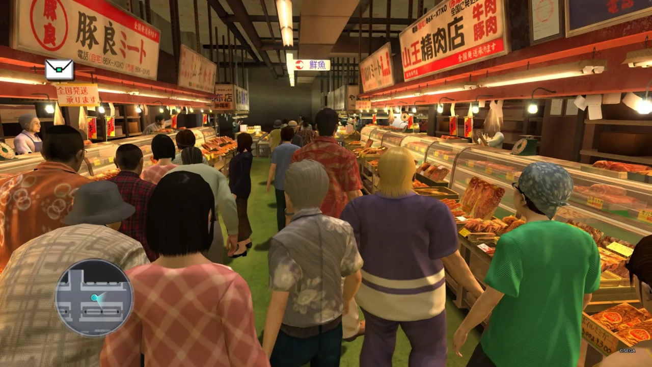 Yakuza 3 Remastered — кадр 1