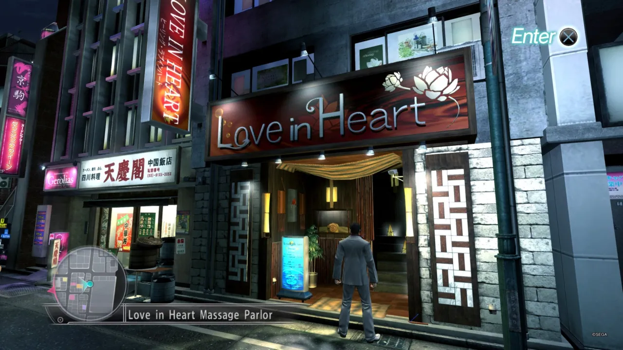 Yakuza 3 Remastered — кадр 2