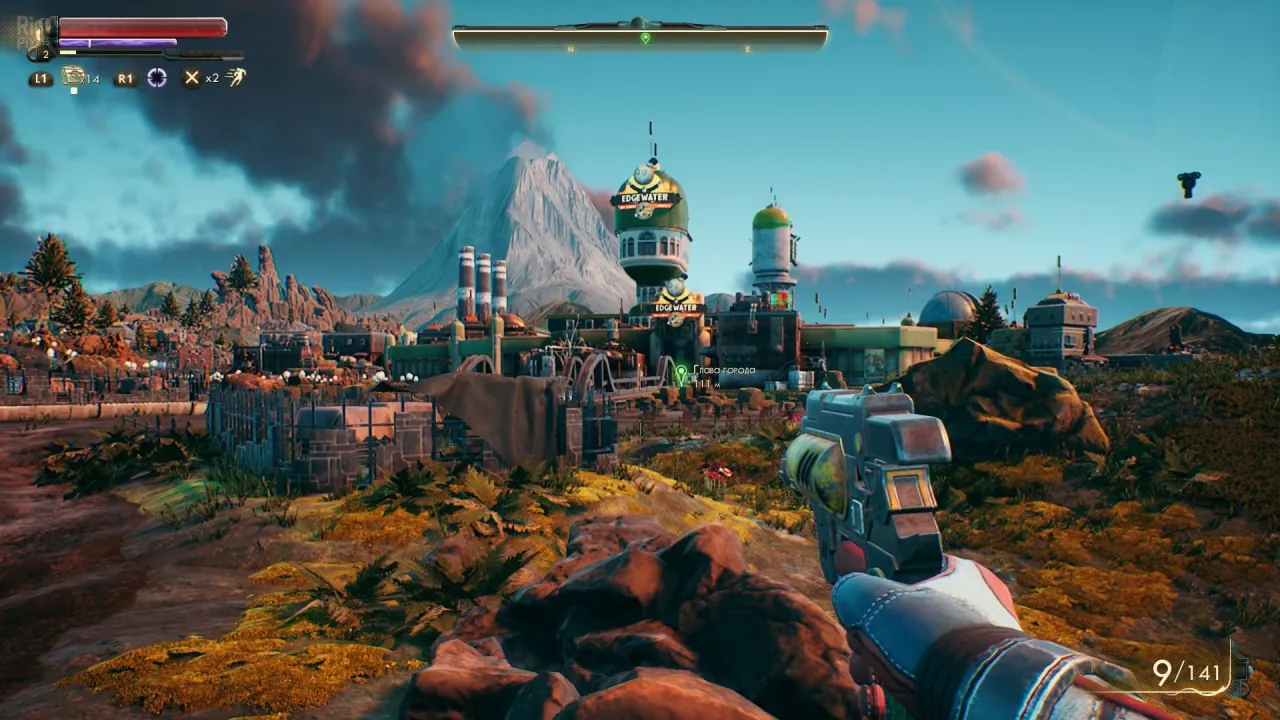 The Outer Worlds — кадр 1