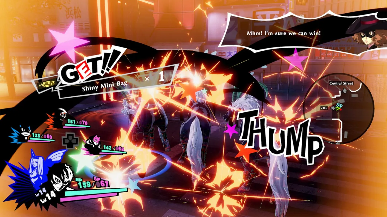 Persona 5 Strikers — кадр 2
