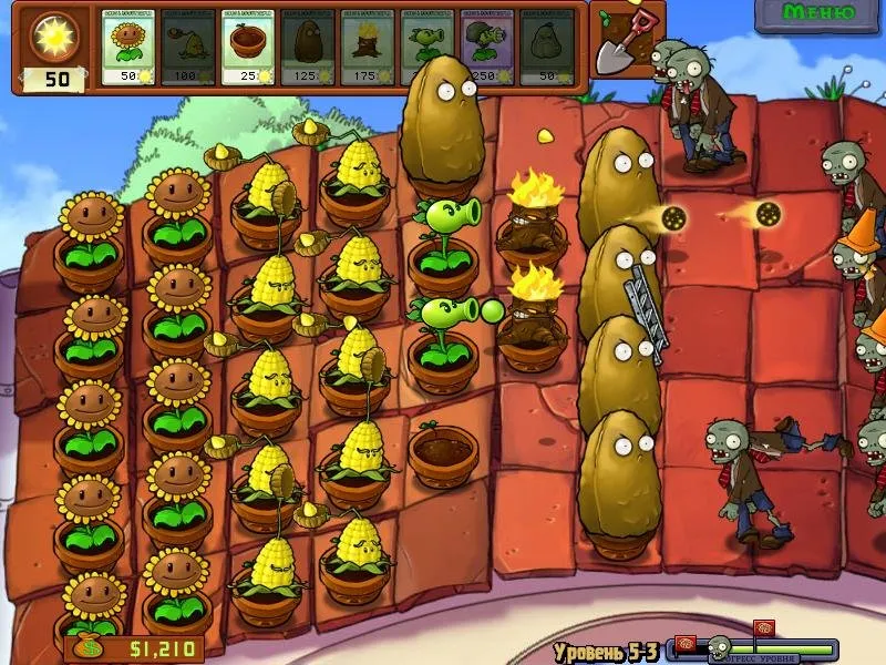 Plants vs. Zombies — кадр 2