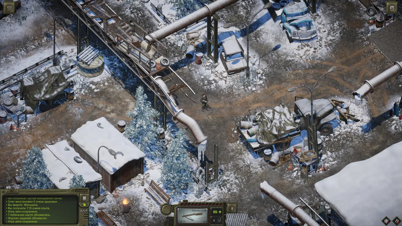 ATOM RPG Trudograd — кадр 2