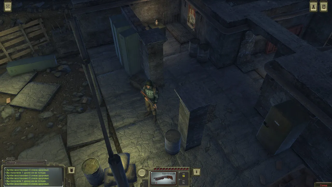 ATOM RPG: Post-apocalyptic indie game — кадр 2