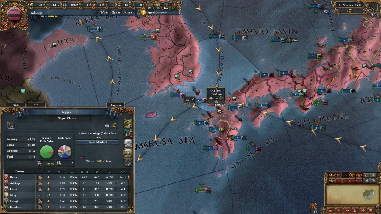 Europa Universalis IV — кадр 2