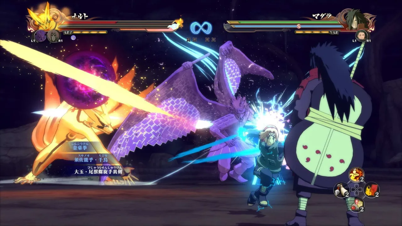 Naruto Shippuden: Ultimate Ninja Storm 4 — кадр 1